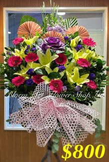 Mixed Flower Arrangement - A Standard CODE 20024